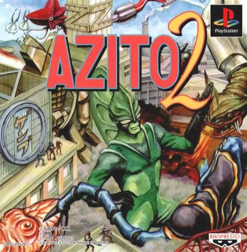 Azito 2 (Japan)